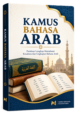 Kamus Bahasa Arab