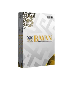 Cover BAYAN: Jurnal Studi Islam dan Humaniora